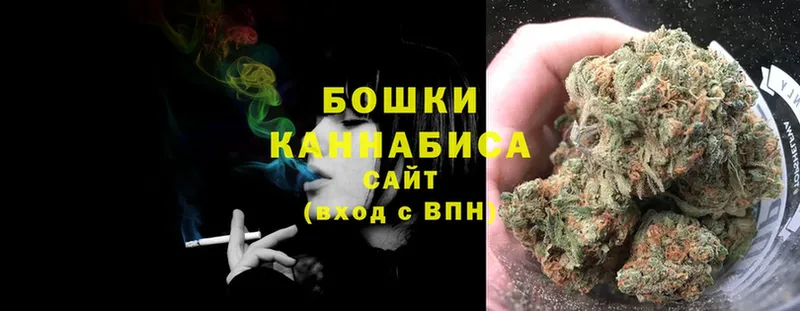 где можно купить наркотик  Нахабино  Шишки марихуана White Widow 